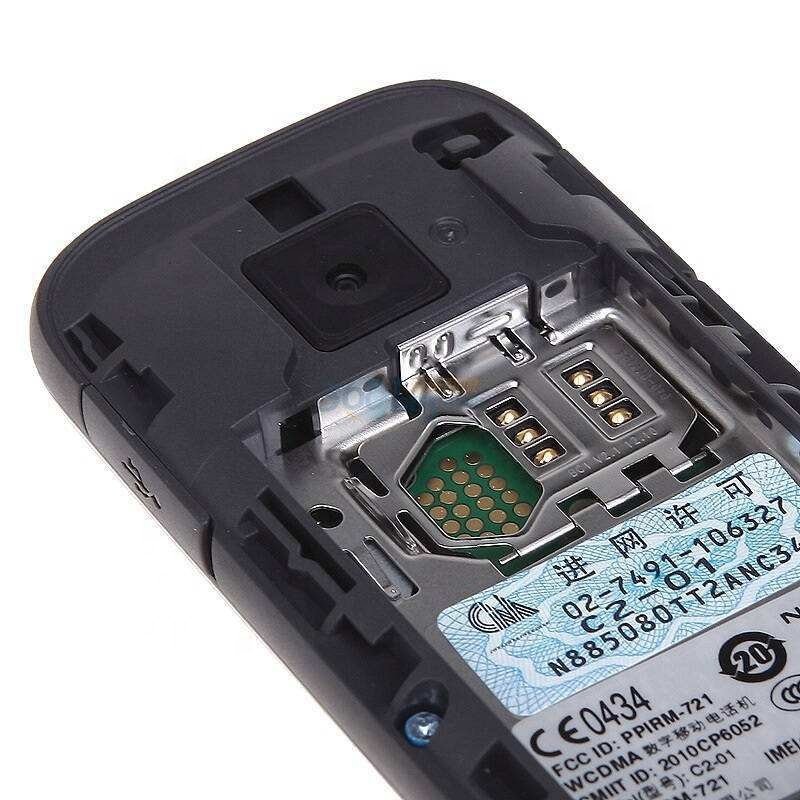 Cross-border mobile phone C2-01 straight plate mobile Unicom 3G key elderly cross-border foreign trade mobile phone